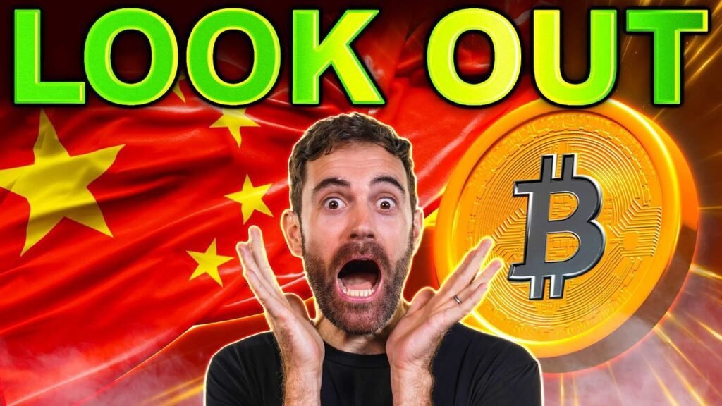 China's bitcoin reserve!? what it could mean for crypto!!