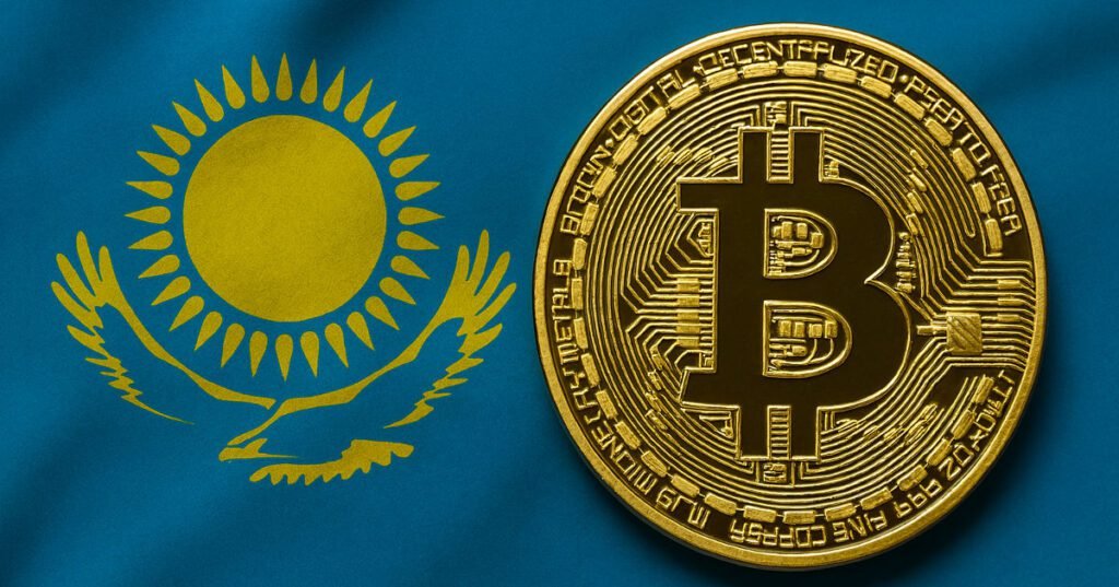 Kazakhstan is considering investing national reserves in bitcoin
