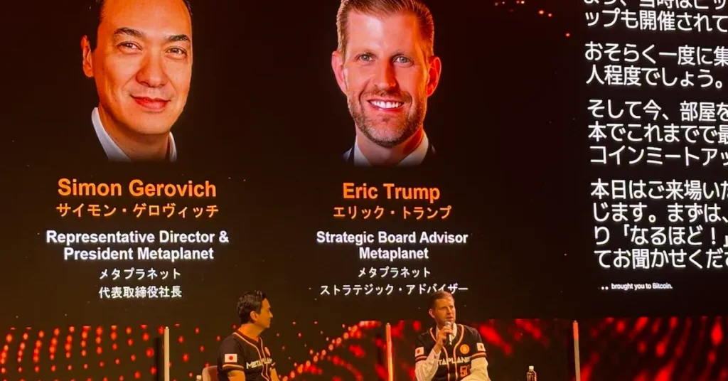 Metaplanet's president plans to acquire 210,000 bitcoins by 2027 at